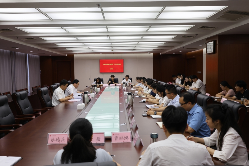 济宁市审计局开展“传承红色基因 筑牢廉政根基”—青年干部红色教育暨廉政建设活动