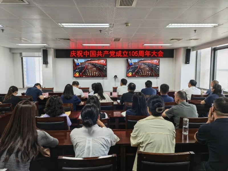 审计一线党旗红 | 济宁市审计局开展“七一”系列党建活动