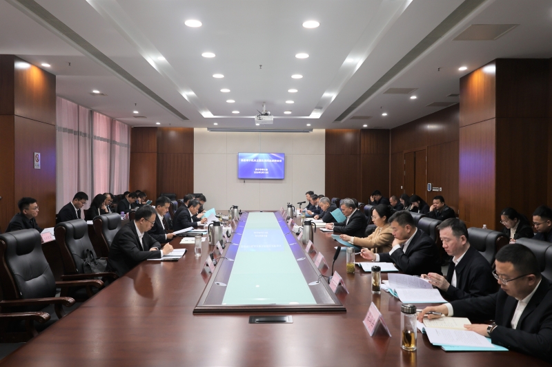 济宁市审计局召开县级审计机关主要负责同志述职会议