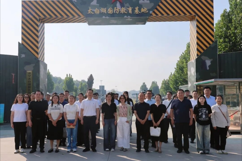 济宁市审计局开展“迎国庆·铸忠诚·强担当”国防教育主题党日活动